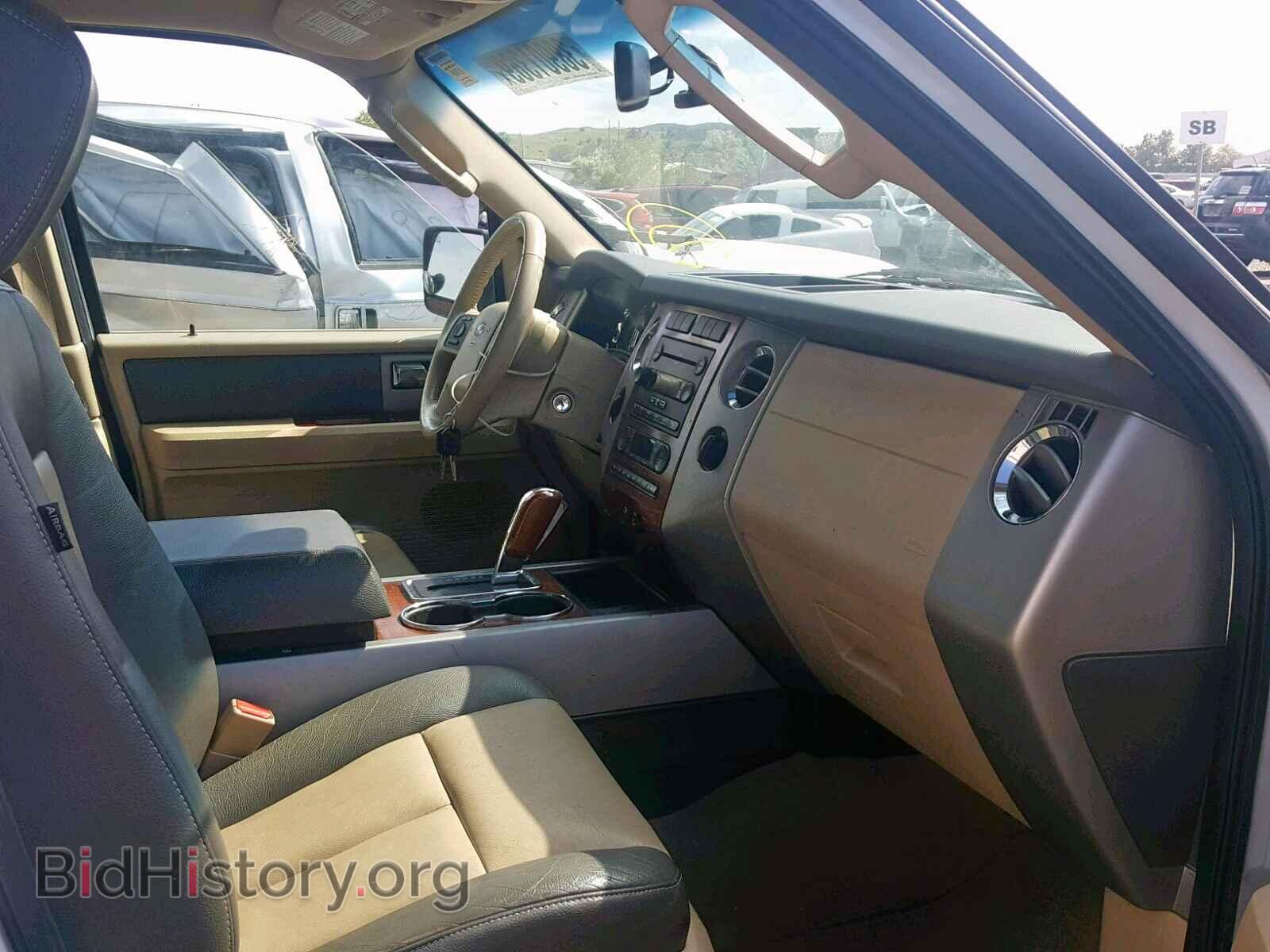 2007 FORD EXPEDITION - VIN: 1FMFK18507LA32901 - Фото 5