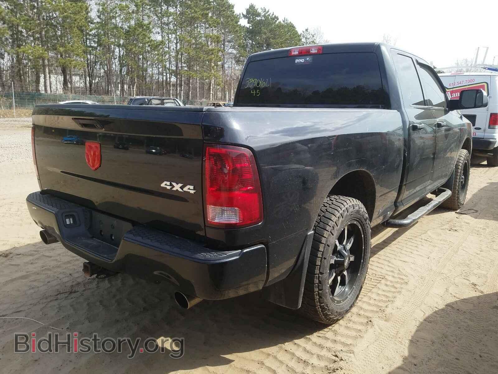 2013 RAM 1500 - VIN: 1C6RR7FT0DS640332 - Фото 4