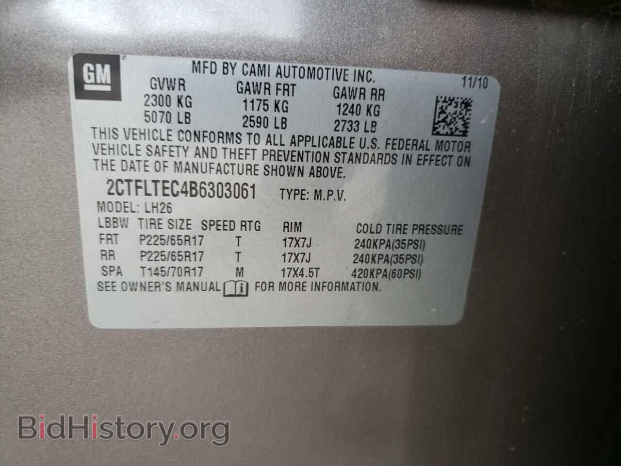 2011 GMC TERRAIN - VIN: 2CTFLTEC4B6303061 - Фото 10