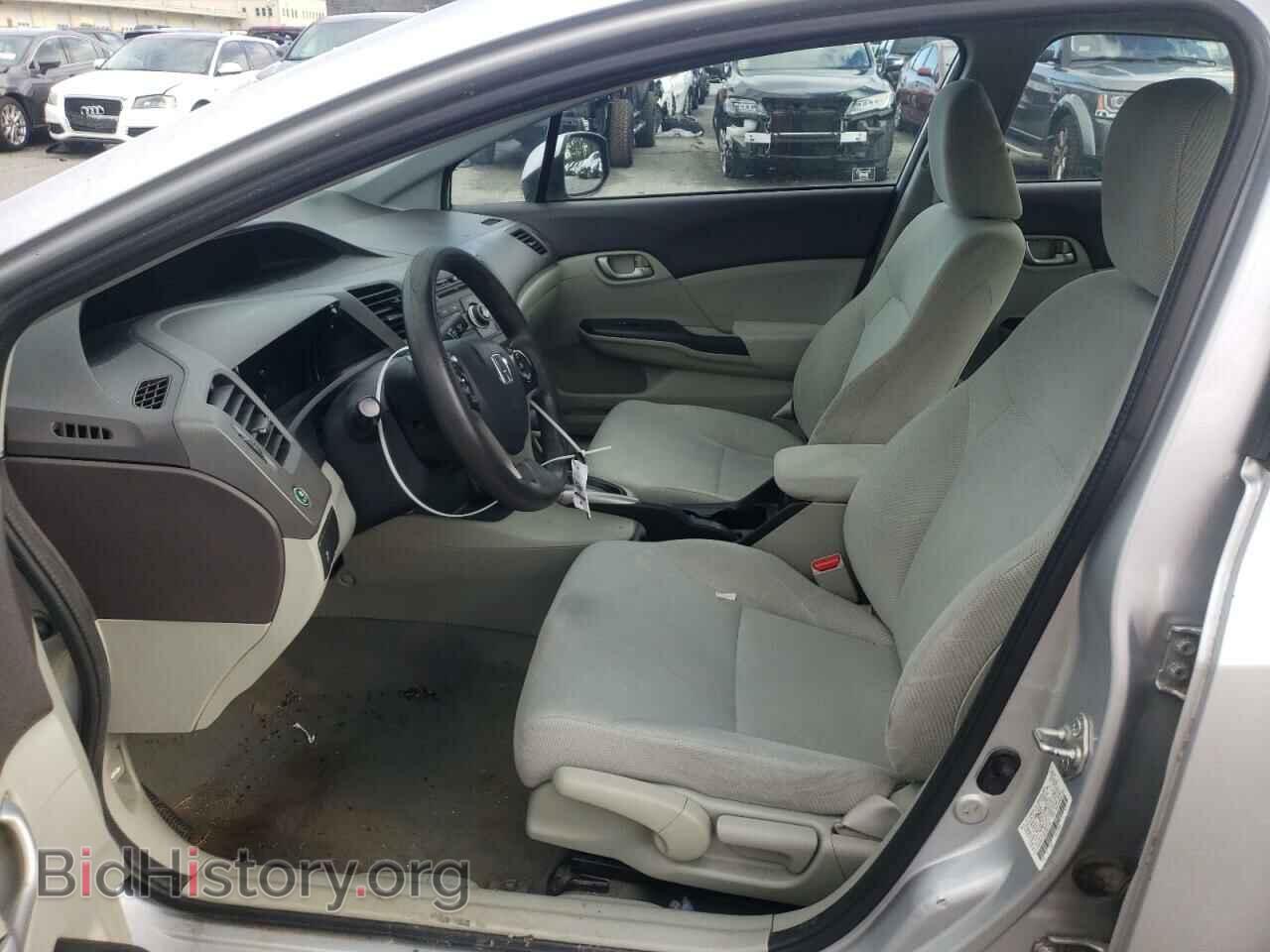 2012 HONDA CIVIC - VIN: 2HGFB2F54CH607183 - Фото 7