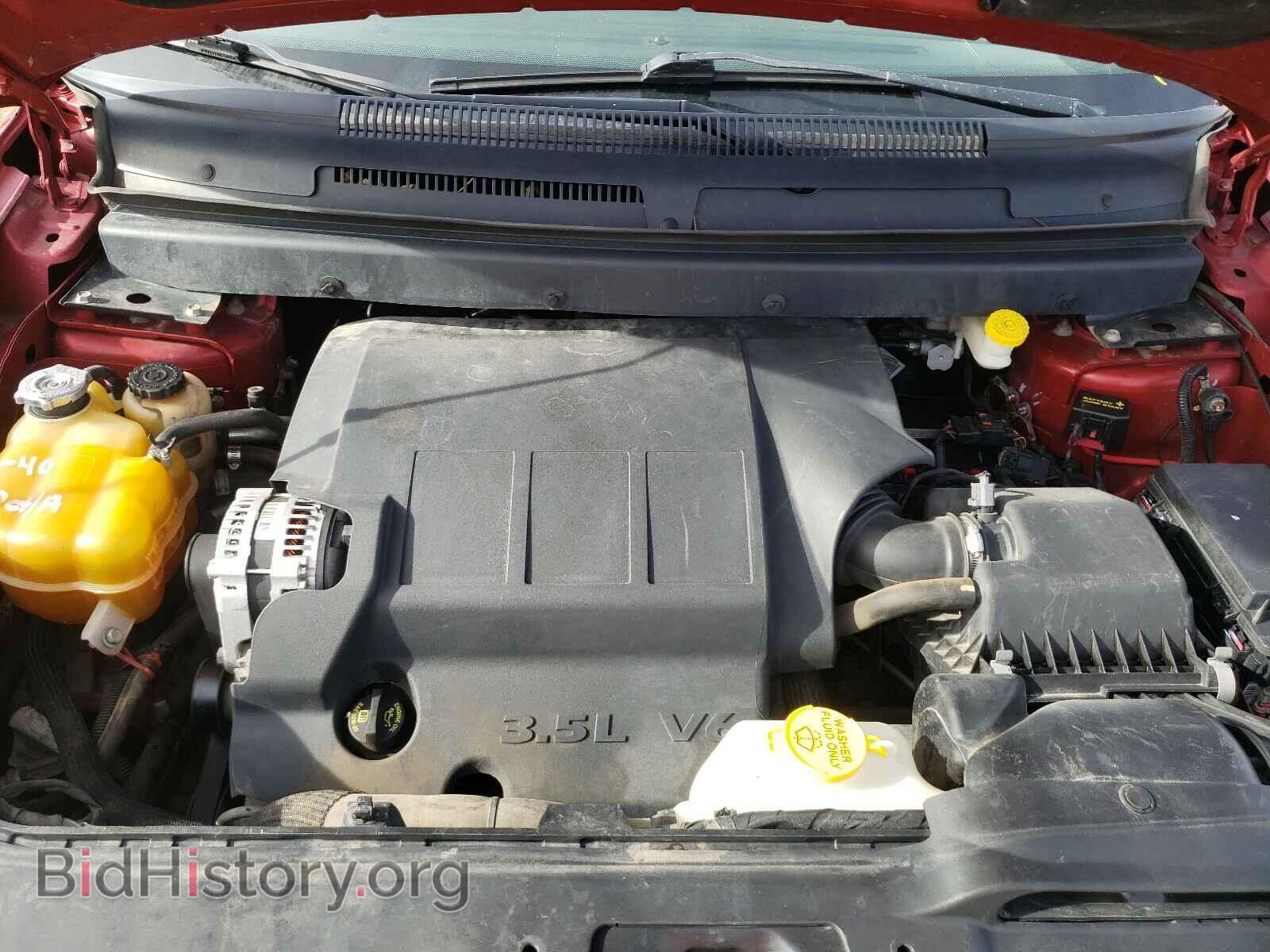 2010 DODGE JOURNEY - VIN: 3D4PG5FV7AT255553 - Фото 7