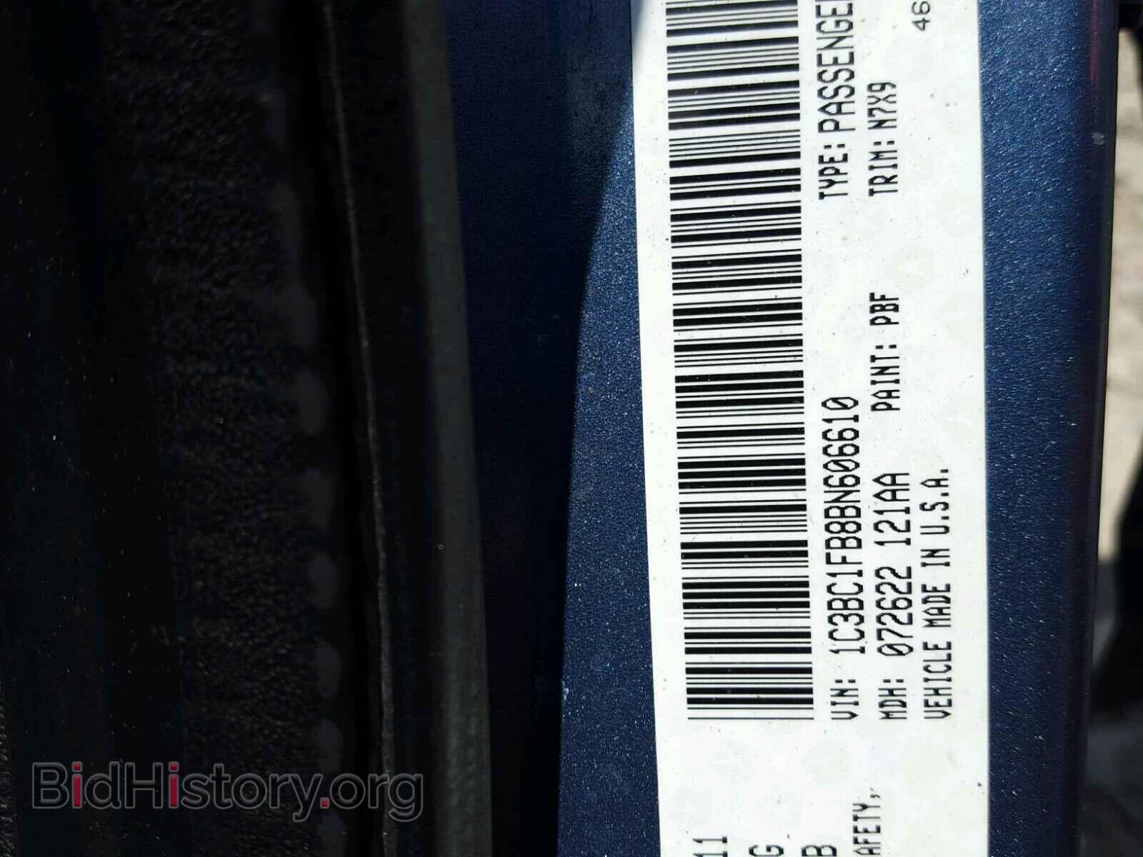 2011 CHRYSLER 200 - VIN: 1C3BC1FB8BN606610 - Фото 10