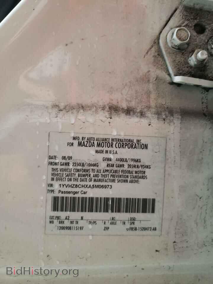 2010 MAZDA 6 - VIN: 1YVHZ8CHXA5M06973 - Фото 10