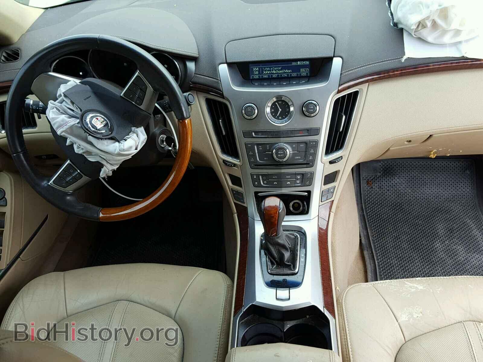2011 CADILLAC CTS - VIN: 1G6DE5EY6B0136363 - Фото 9