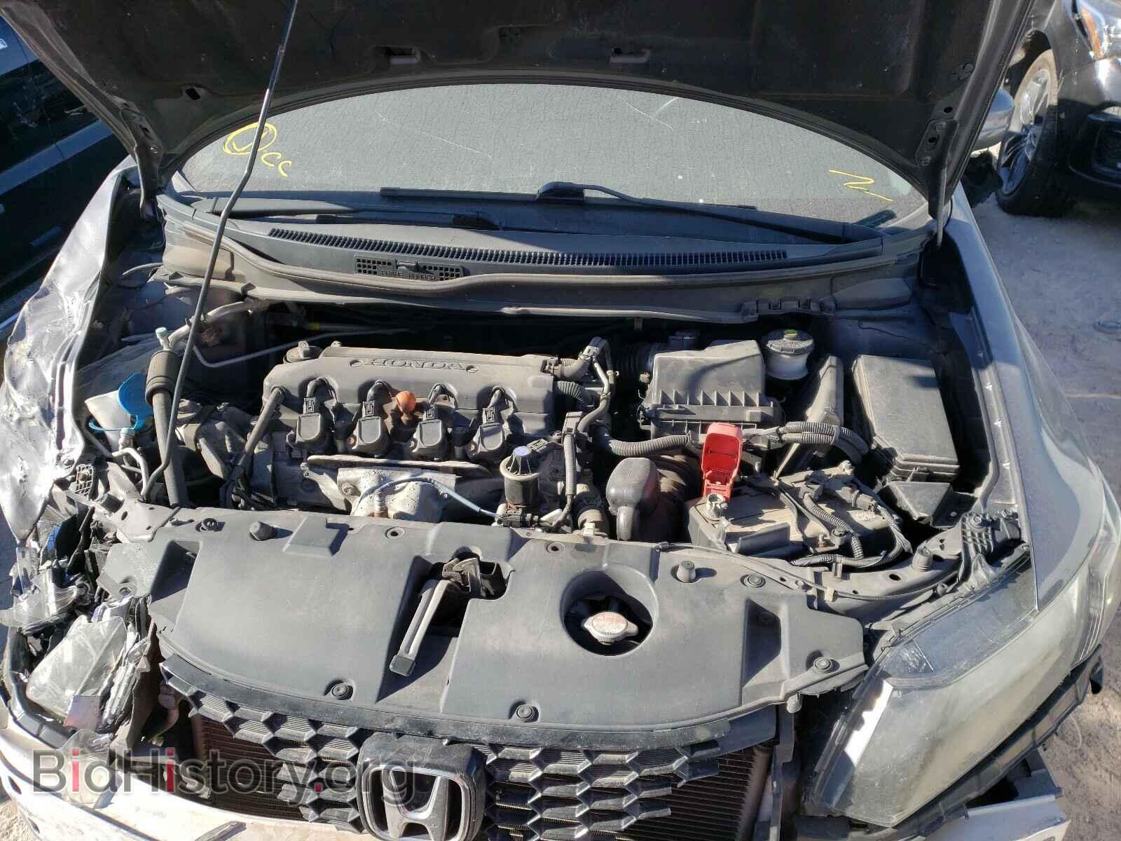 2014 HONDA CIVIC - VIN: 19XFB2F84EE242656 - Photo 7