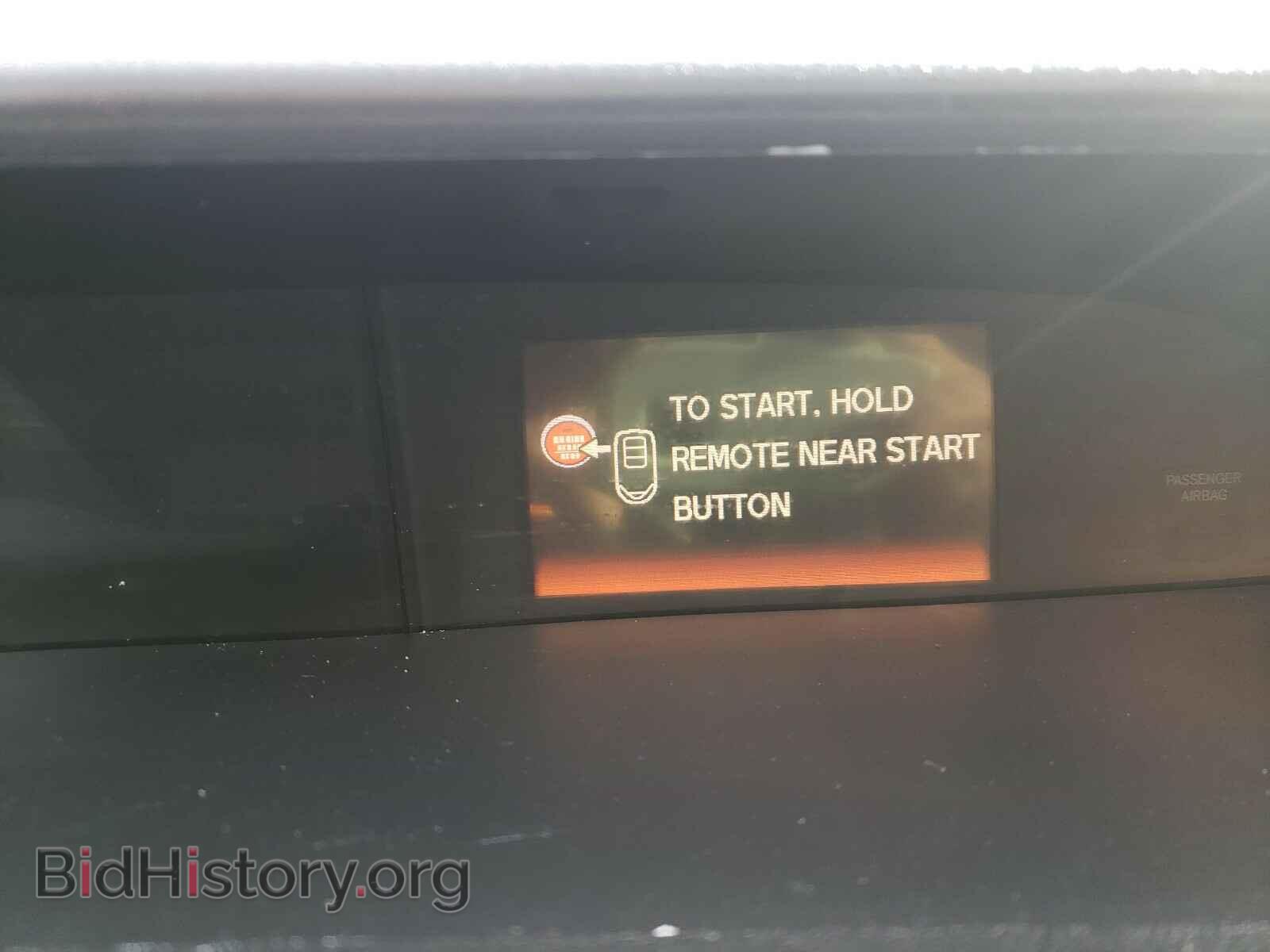 2014 HONDA CIVIC - VIN: 19XFB2F84EE242656 - Photo 8