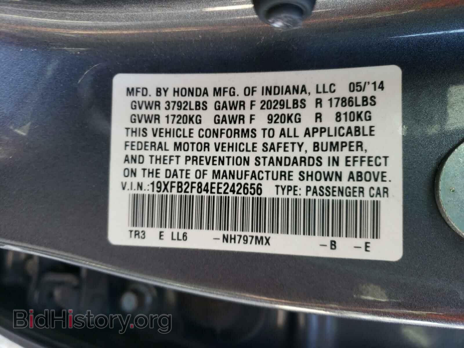 2014 HONDA CIVIC - VIN: 19XFB2F84EE242656 - Photo 10