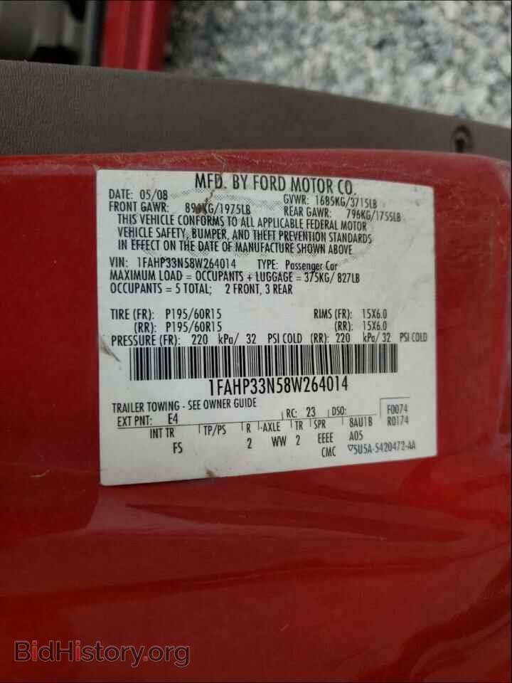 2008 FORD FOCUS - VIN: 1FAHP33N58W264014 - Фото 10