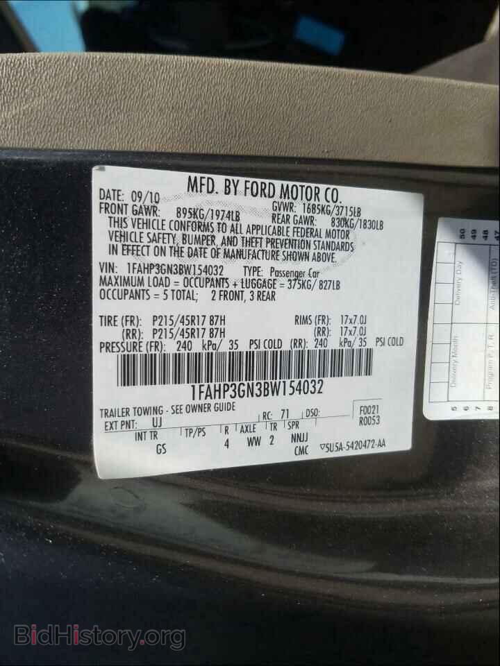 2011 FORD FOCUS - VIN: 1FAHP3GN3BW154032 - Photo 10