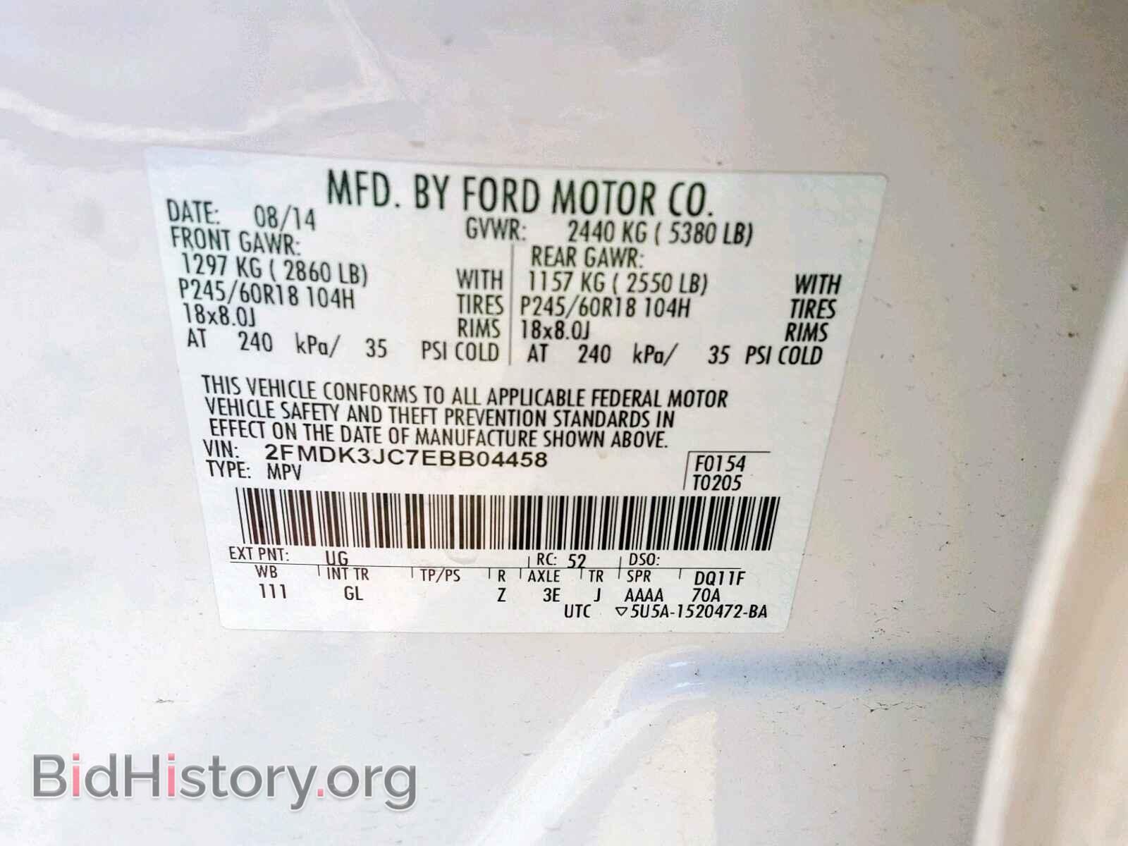 2014 FORD EDGE SEL - VIN: 2FMDK3JC7EBB04458 - Photo 10