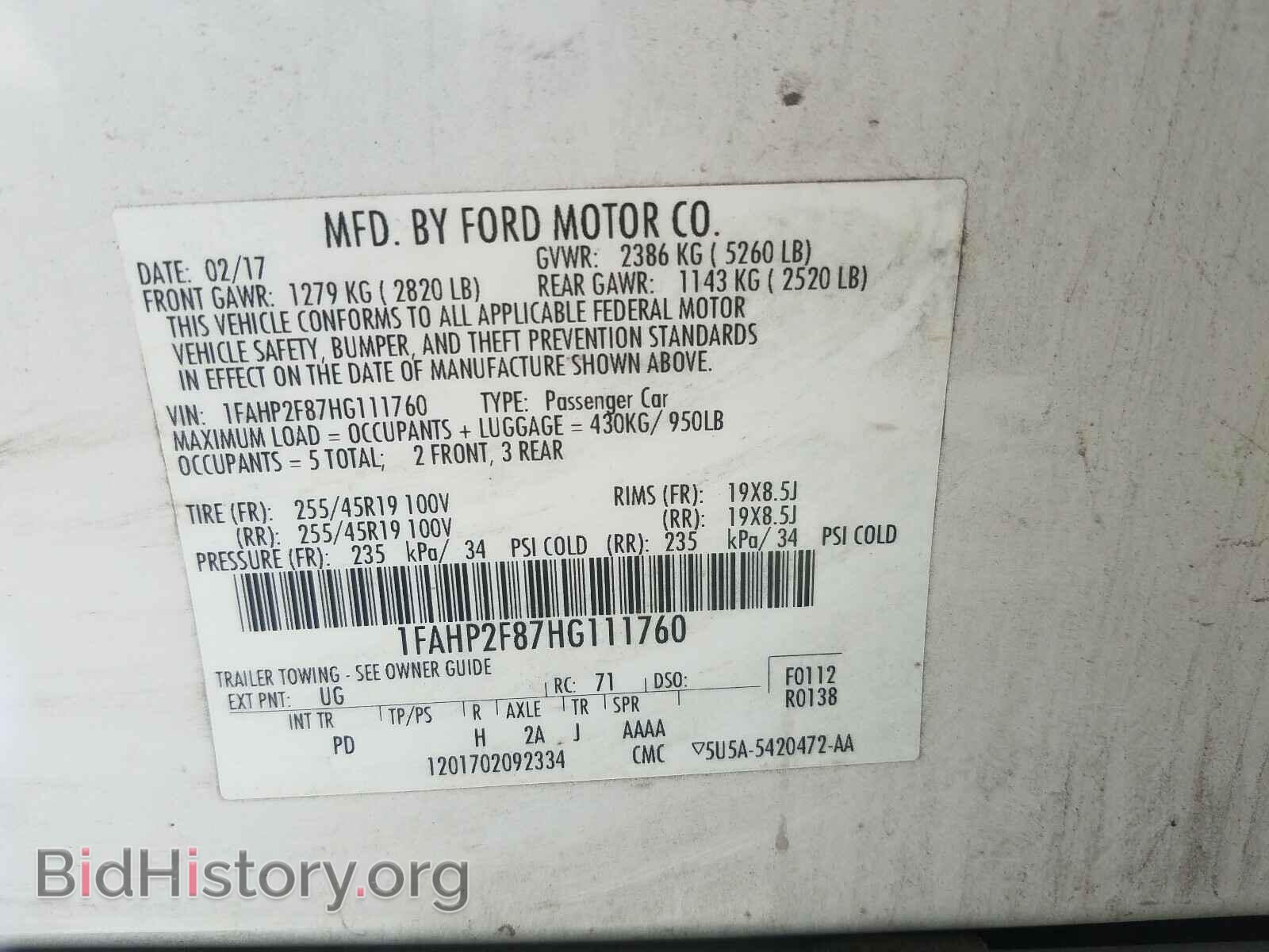 2017 FORD TAURUS - VIN: 1FAHP2F87HG111760 - Фото 10