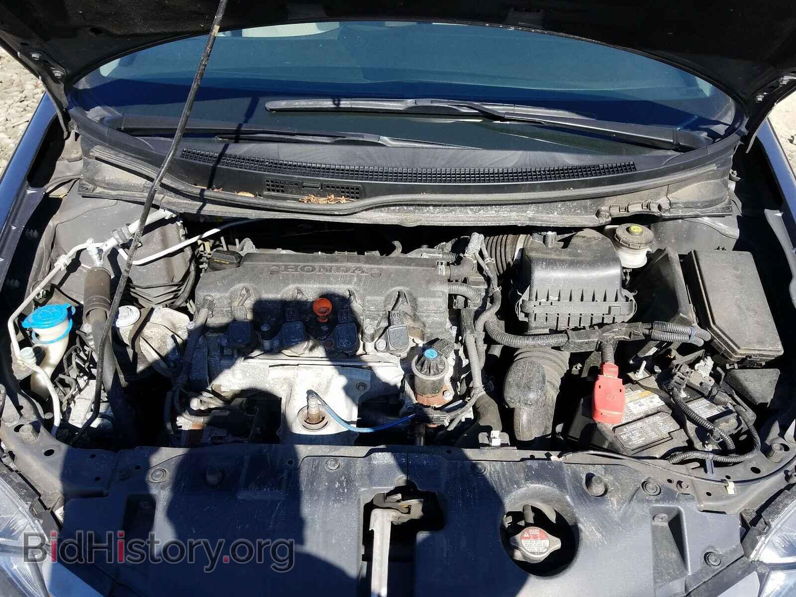 2015 HONDA CIVIC - VIN: 2HGFB2F87FH565509 - Фото 7
