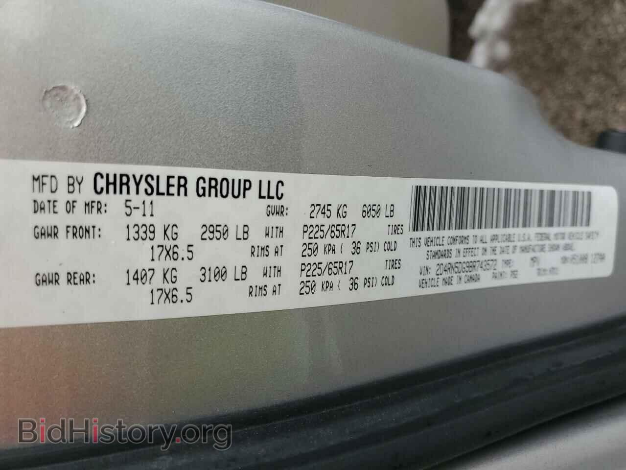 2011 DODGE CARAVAN - VIN: 2D4RN5DG9BR743572 - Фото 13