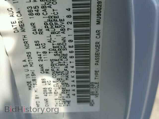 2006 MITSUBISHI ECLIPSE - VIN: 4A3AK34T66E017284 - Фото 10
