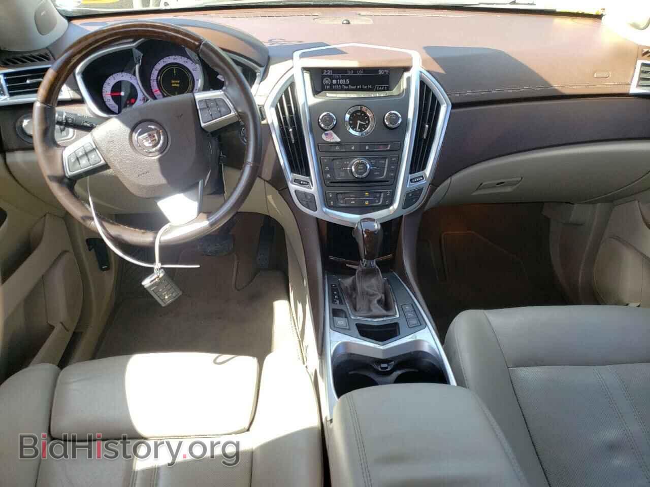 2012 CADILLAC SRX - VIN: 3GYFNAE38CS501570 - Фото 9