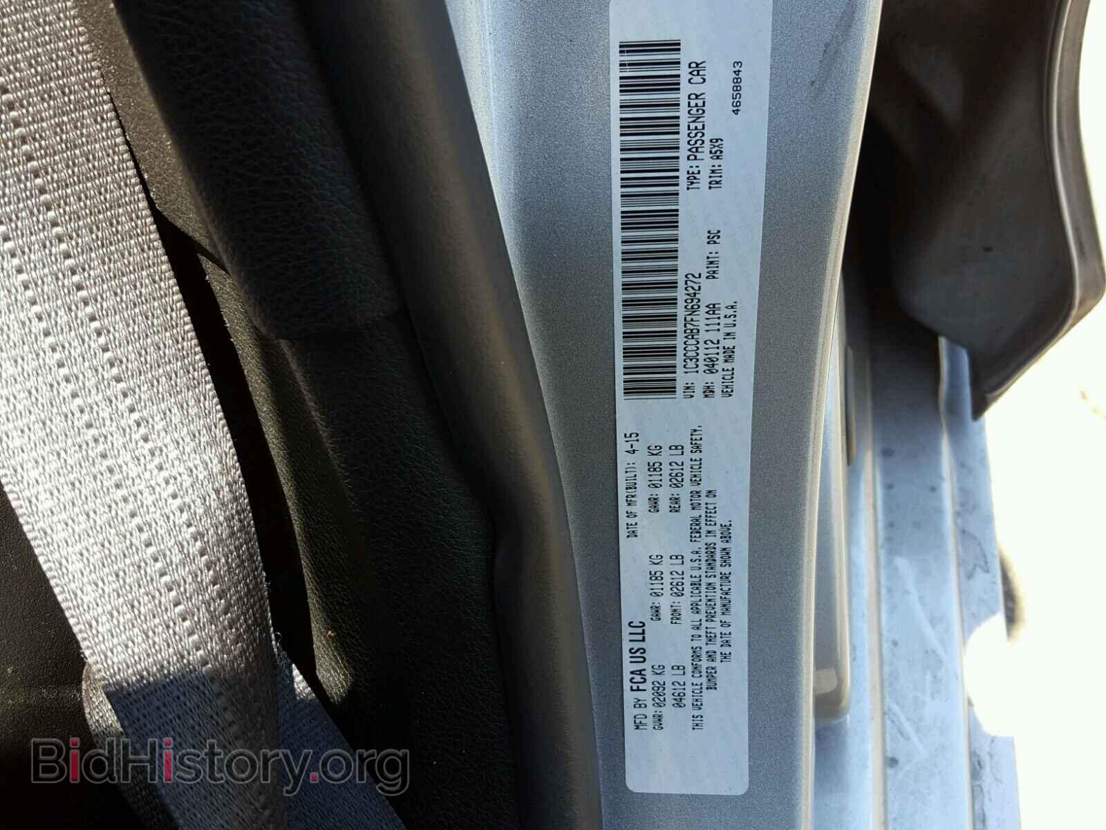 2015 CHRYSLER 200 - VIN: 1C3CCCAB7FN694272 - Photo 10