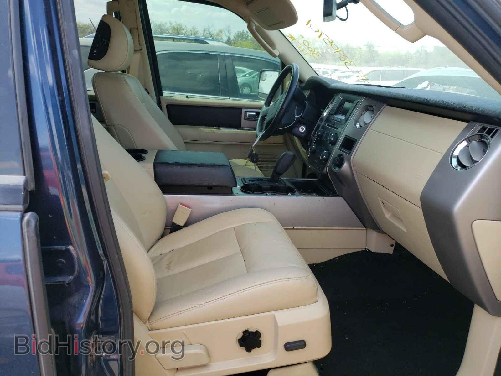 2017 FORD EXPEDITION - VIN: 1FMJU1HT1HEA04887 - Фото 5