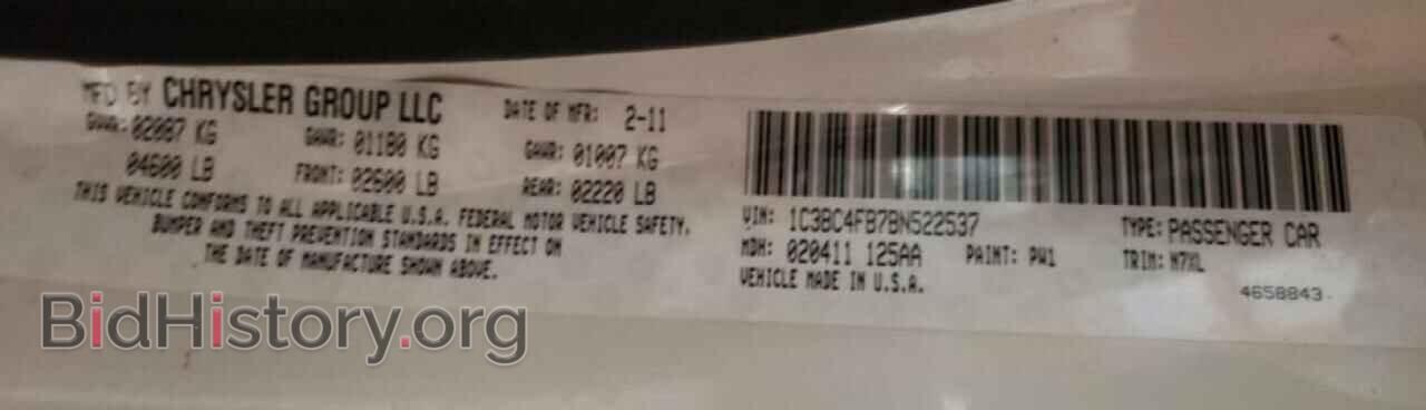 2011 CHRYSLER 200 - VIN: 1C3BC4FB7BN522537 - Фото 10