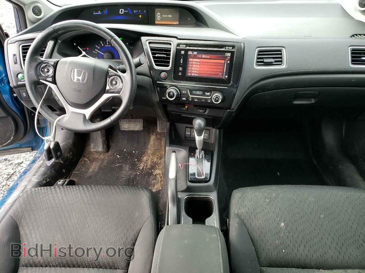 2014 HONDA CIVIC - VIN: 2HGFB2F53EH044985 - Фото 8
