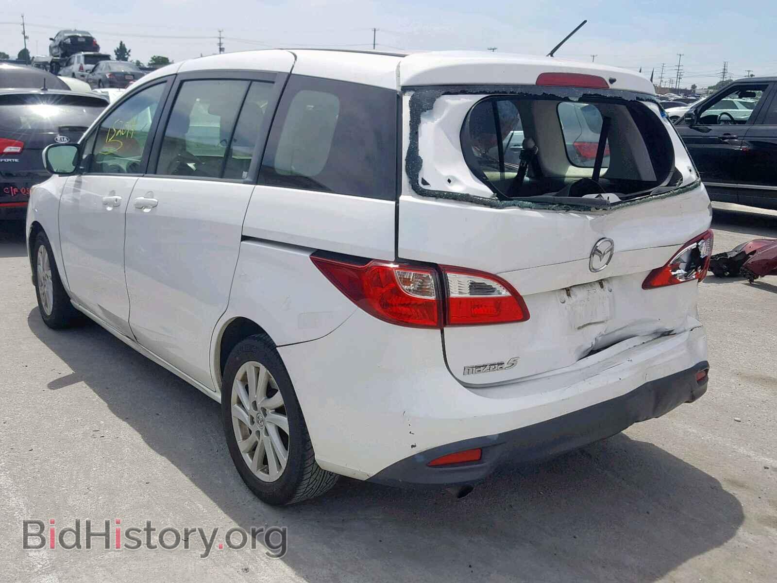 2012 MAZDA 5 - VIN: JM1CW2BL6C0110344 - Фото 3