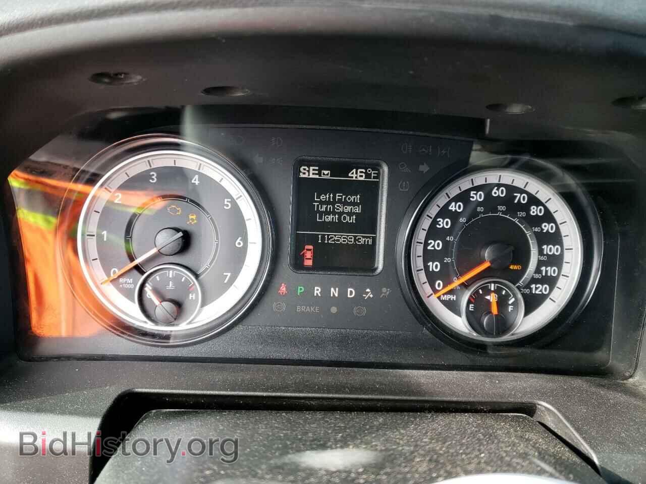 2018 RAM 1500 - VIN: 1C6RR7ST5JS281920 - Фото 9