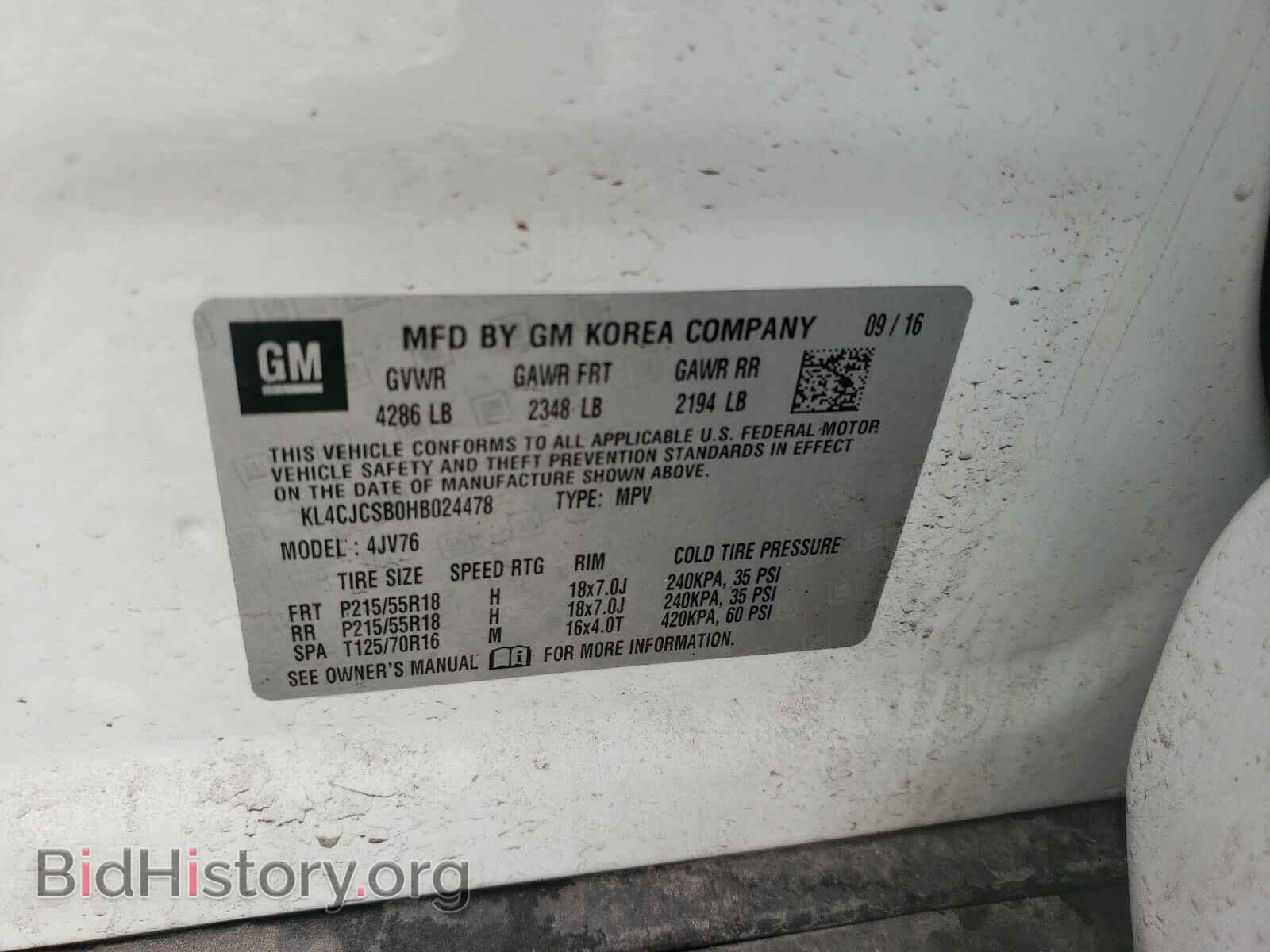 2017 BUICK ENCORE - VIN: KL4CJCSB0HB024478 - Photo 10