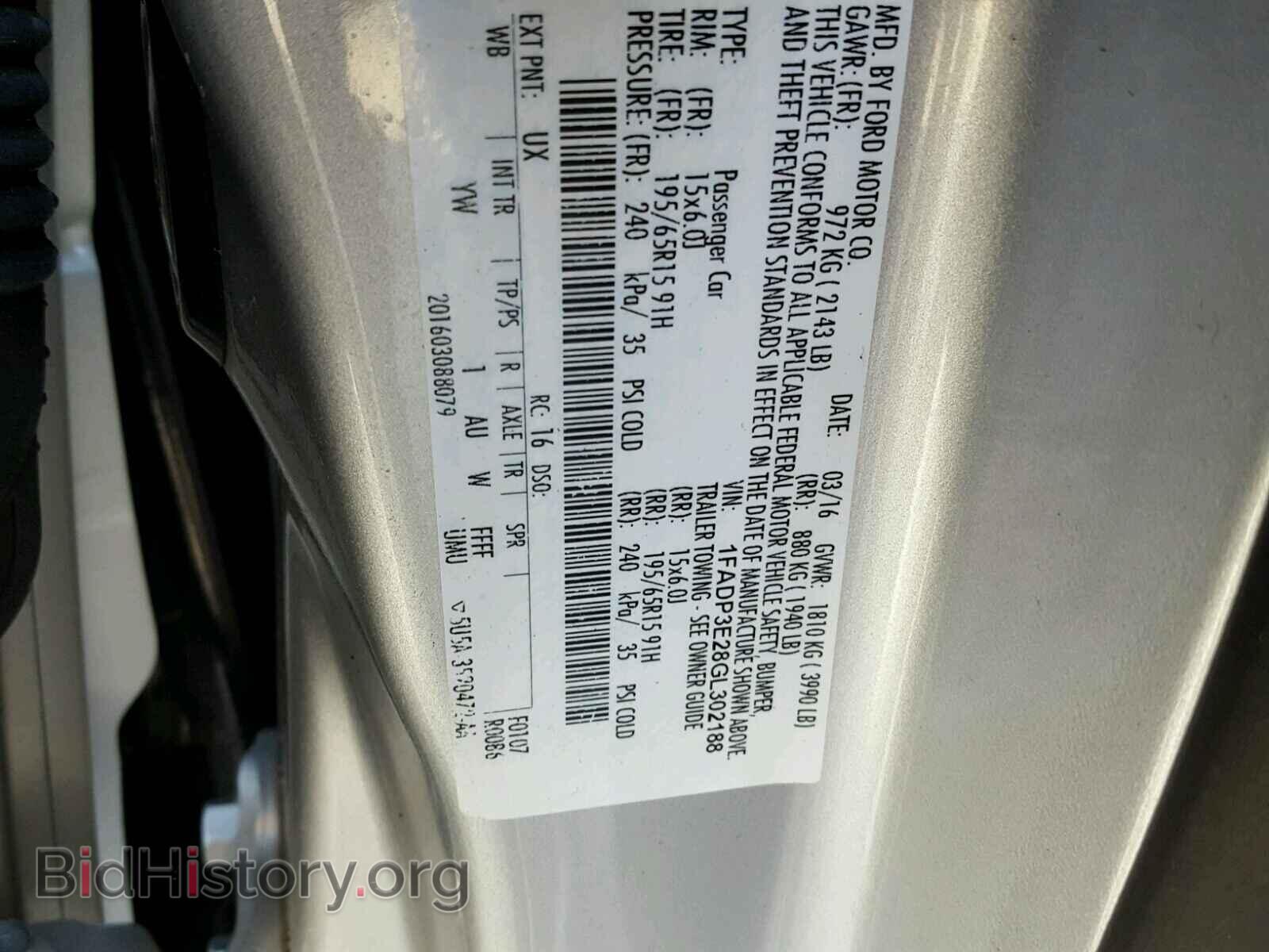 2016 FORD FOCUS - VIN: 1FADP3E28GL302188 - Photo 10