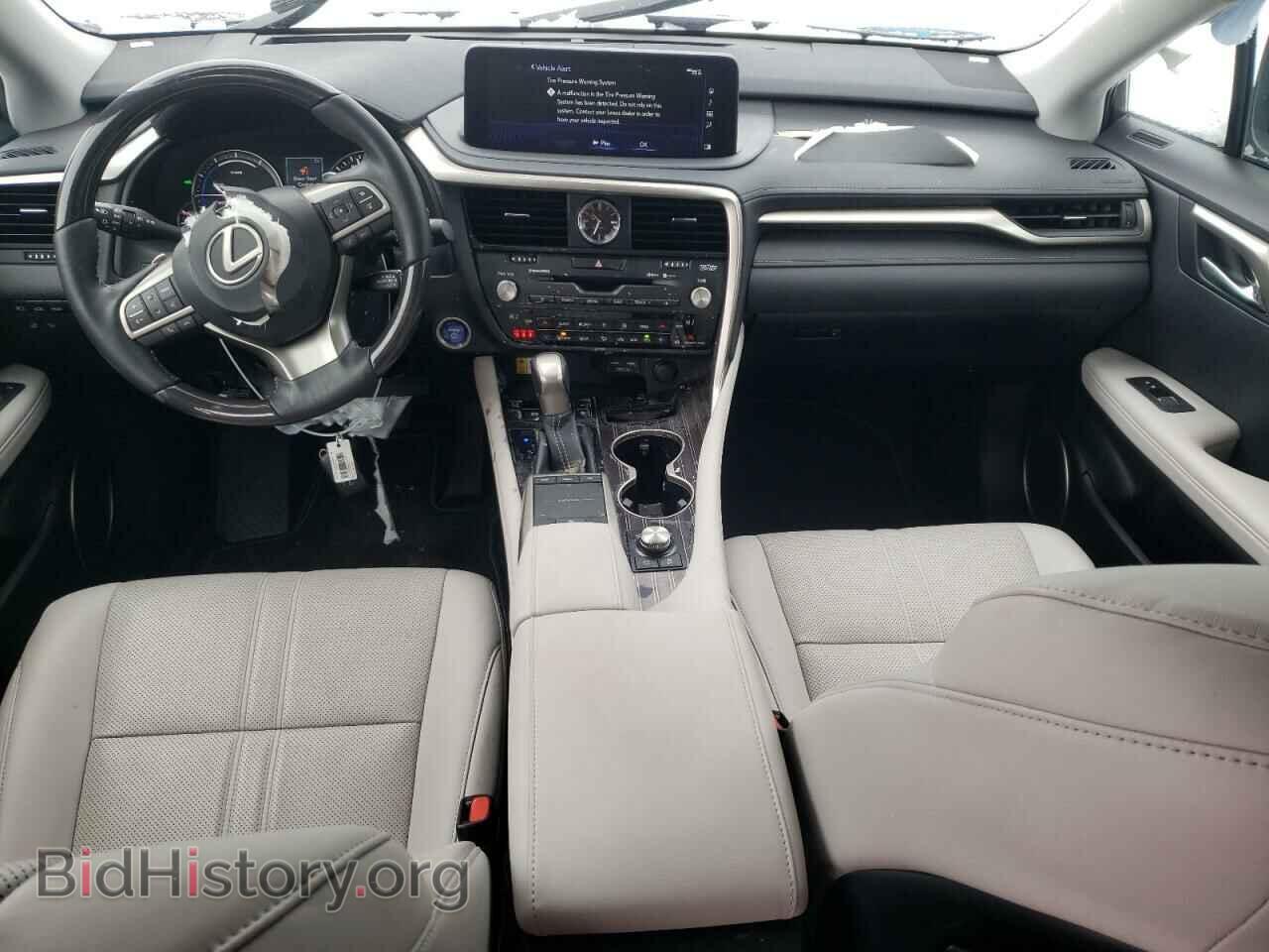 2020 LEXUS RX450 - VIN: 2T2JGMDA2LC047675 - Фото 8