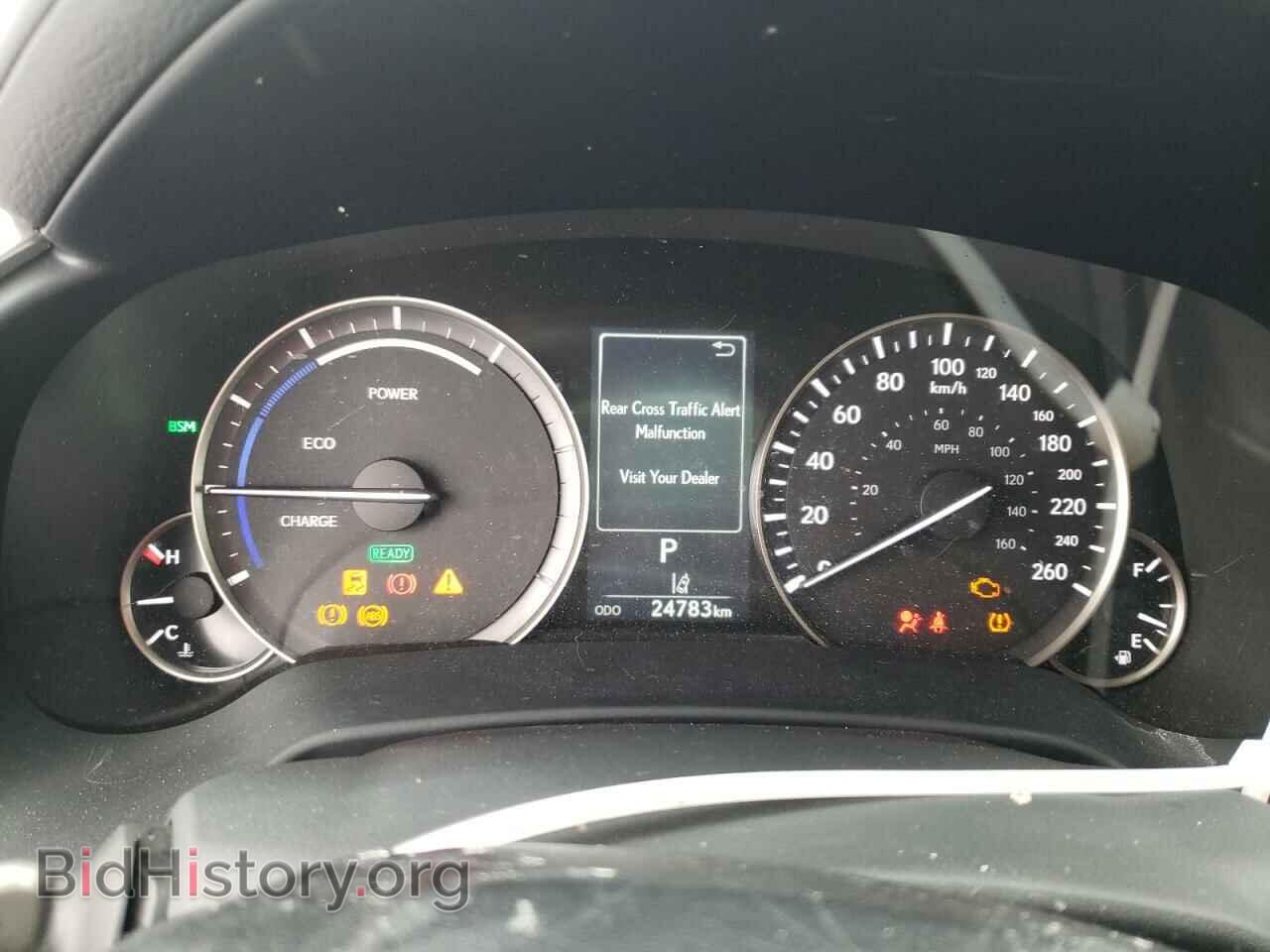 2020 LEXUS RX450 - VIN: 2T2JGMDA2LC047675 - Фото 9