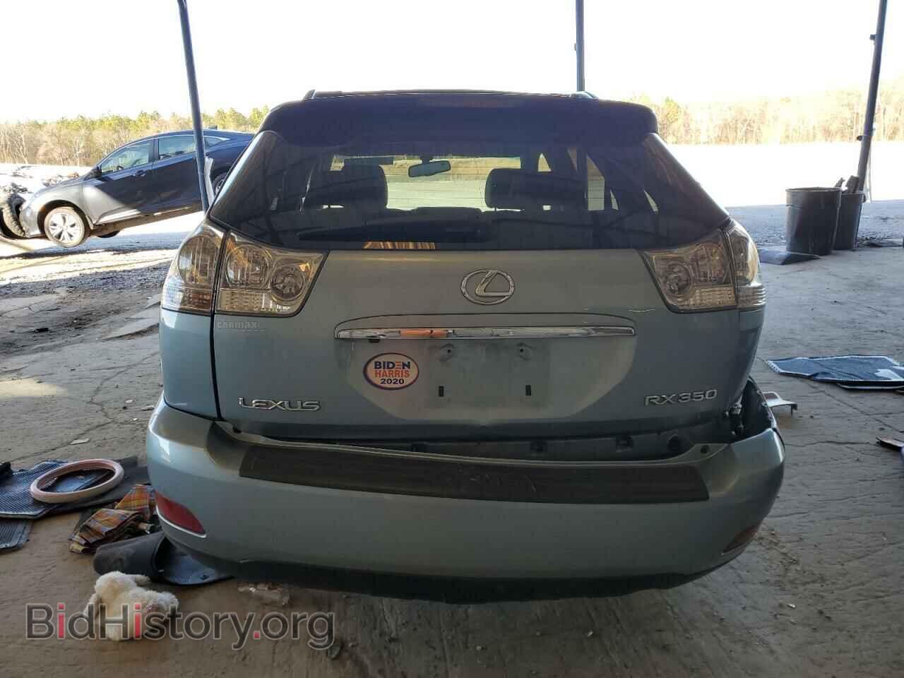 2009 LEXUS RX350 - VIN: 2T2GK31U29C057360 - Фото 6