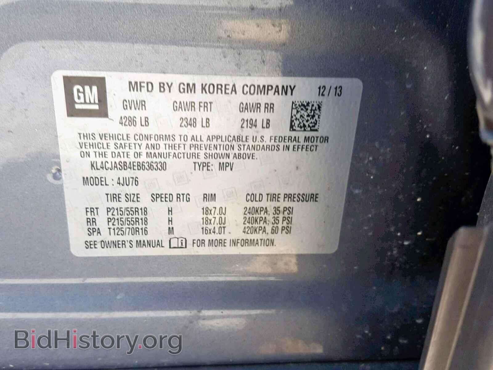 2014 BUICK ENCORE - VIN: KL4CJASB4EB636330 - Фото 10