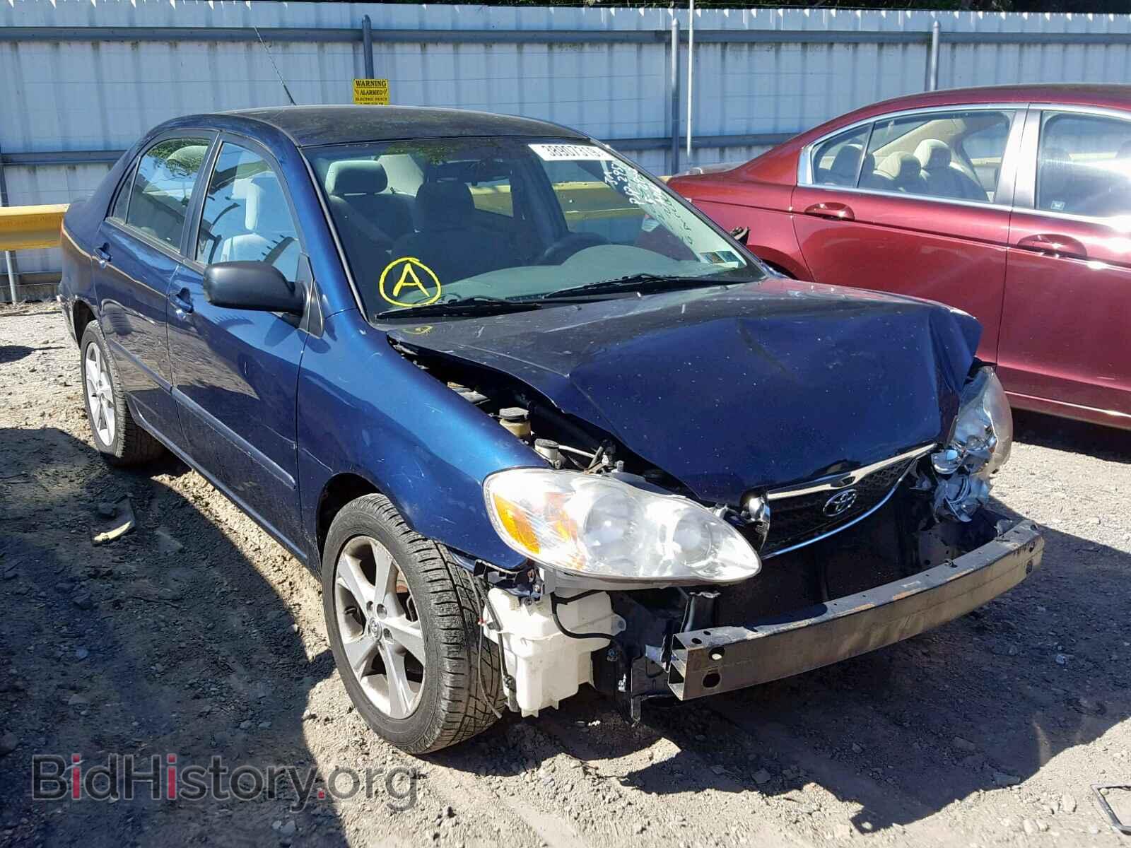 Фотография 2T1BR30E87C732436 - TOYOTA COROLLA 2007