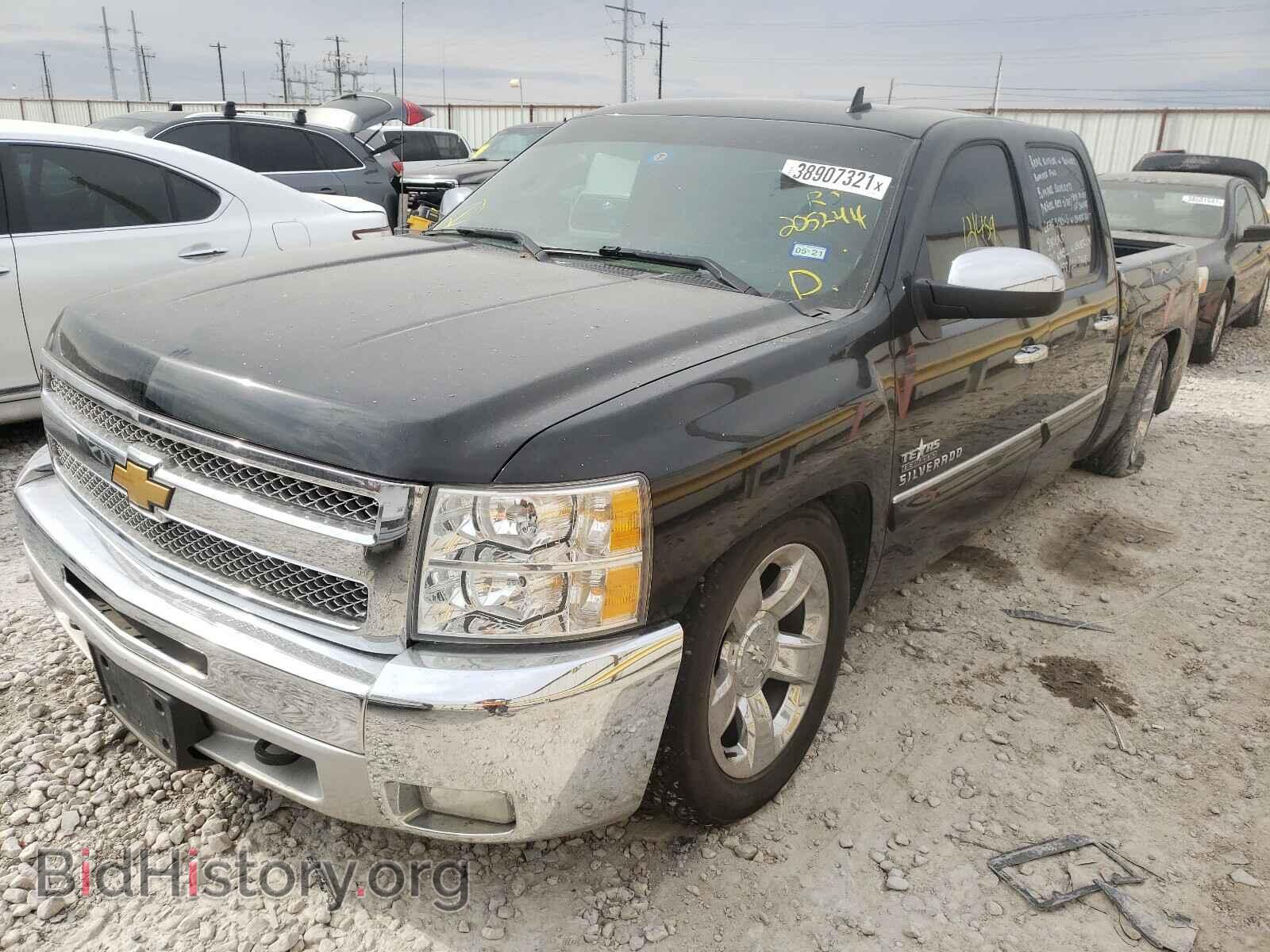 2013 CHEVROLET SILVERADO - VIN: 3GCPCSE05DG205244 - Фото 2