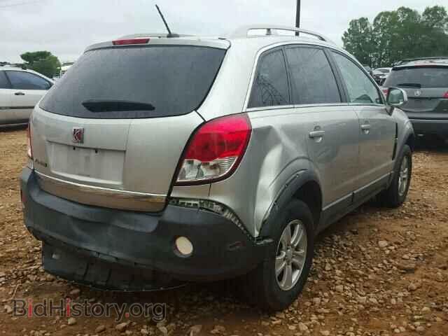 2008 SATURN VUE - VIN: 3GSCL33P88S566379 - Фото 4
