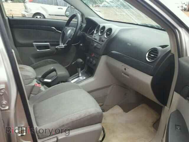 2008 SATURN VUE - VIN: 3GSCL33P88S566379 - Фото 5
