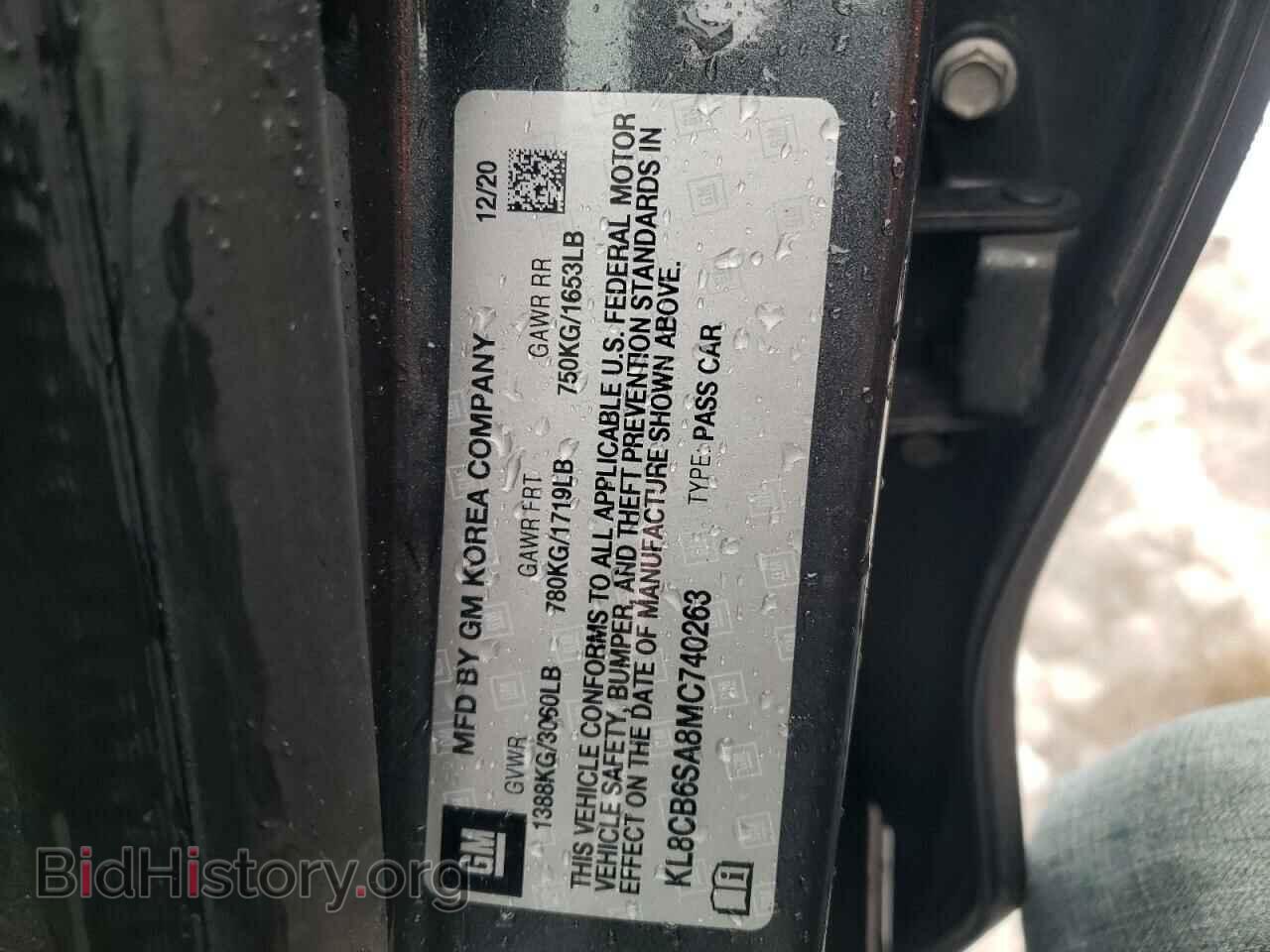 2021 CHEVROLET SPARK - VIN: KL8CB6SA8MC740263 - Photo 13