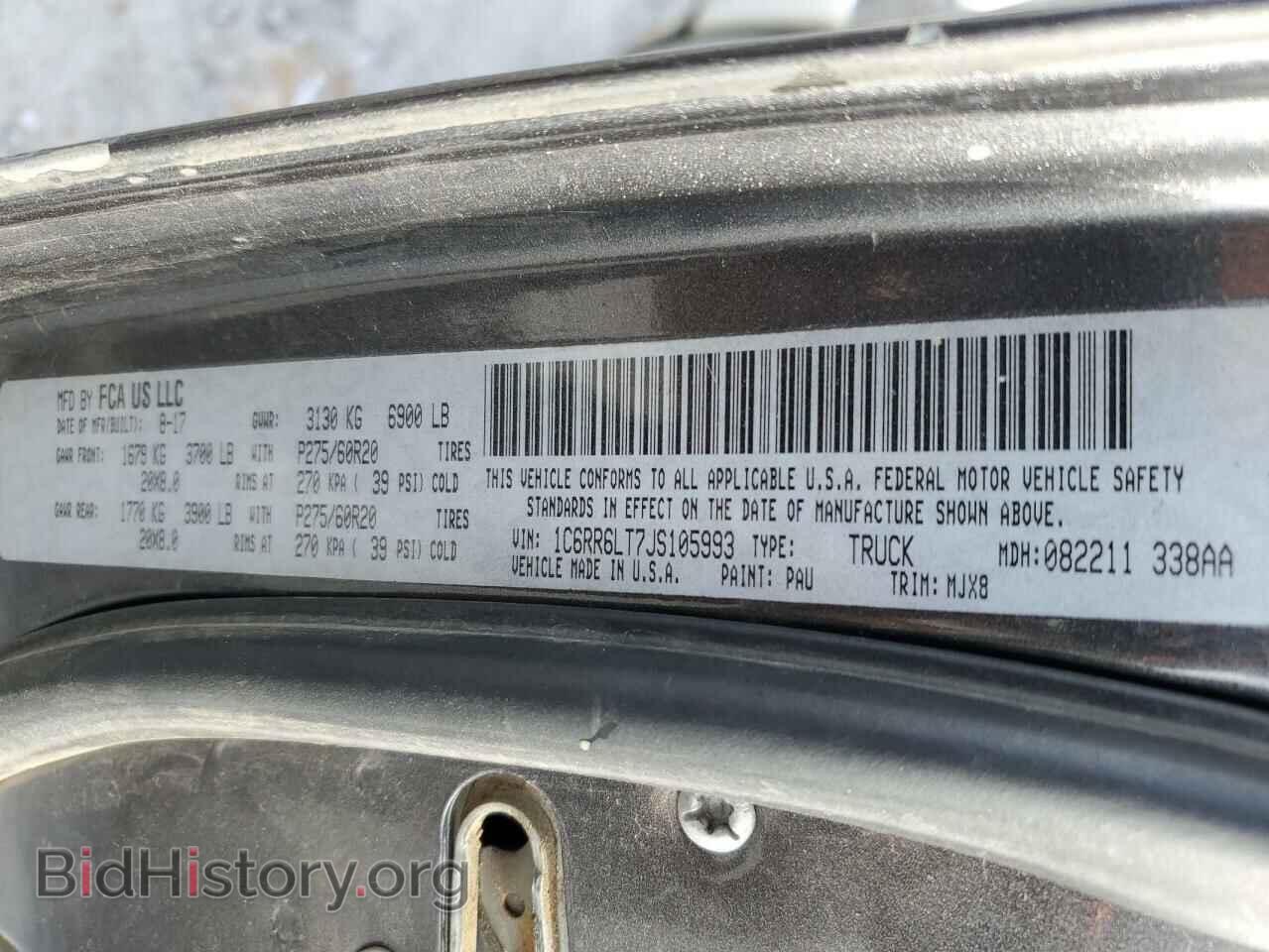 2018 RAM 1500 - VIN: 1C6RR6LT7JS105993 - Фото 12