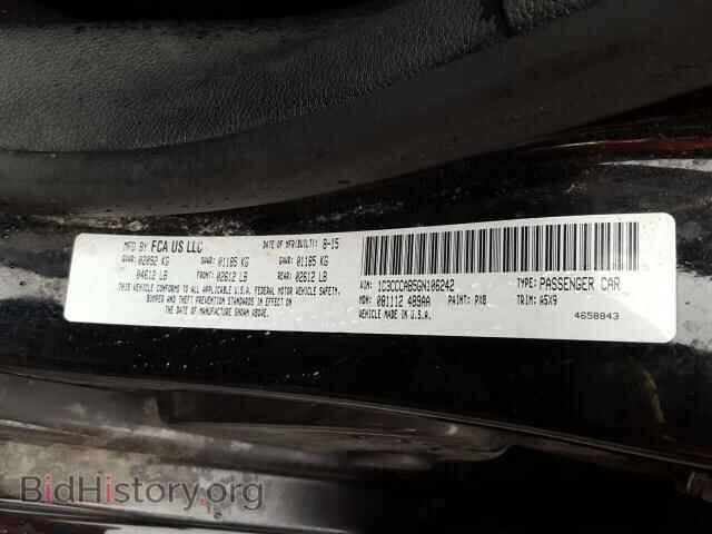 2016 CHRYSLER 200 - VIN: 1C3CCCAB5GN106242 - Фото 10