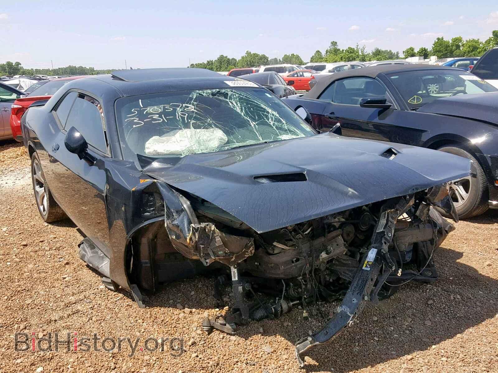 Фотография 2C3CDZBG1FH720769 - DODGE CHALLENGER 2015