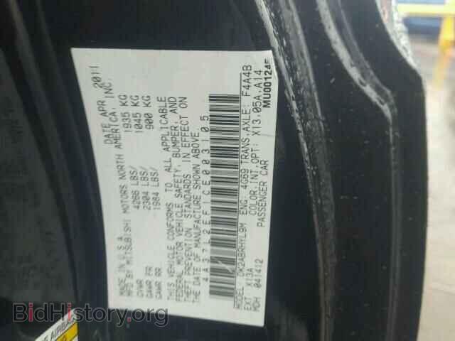 2012 MITSUBISHI ECLIPSE - VIN: 4A37L2EF1CE003105 - Фото 10