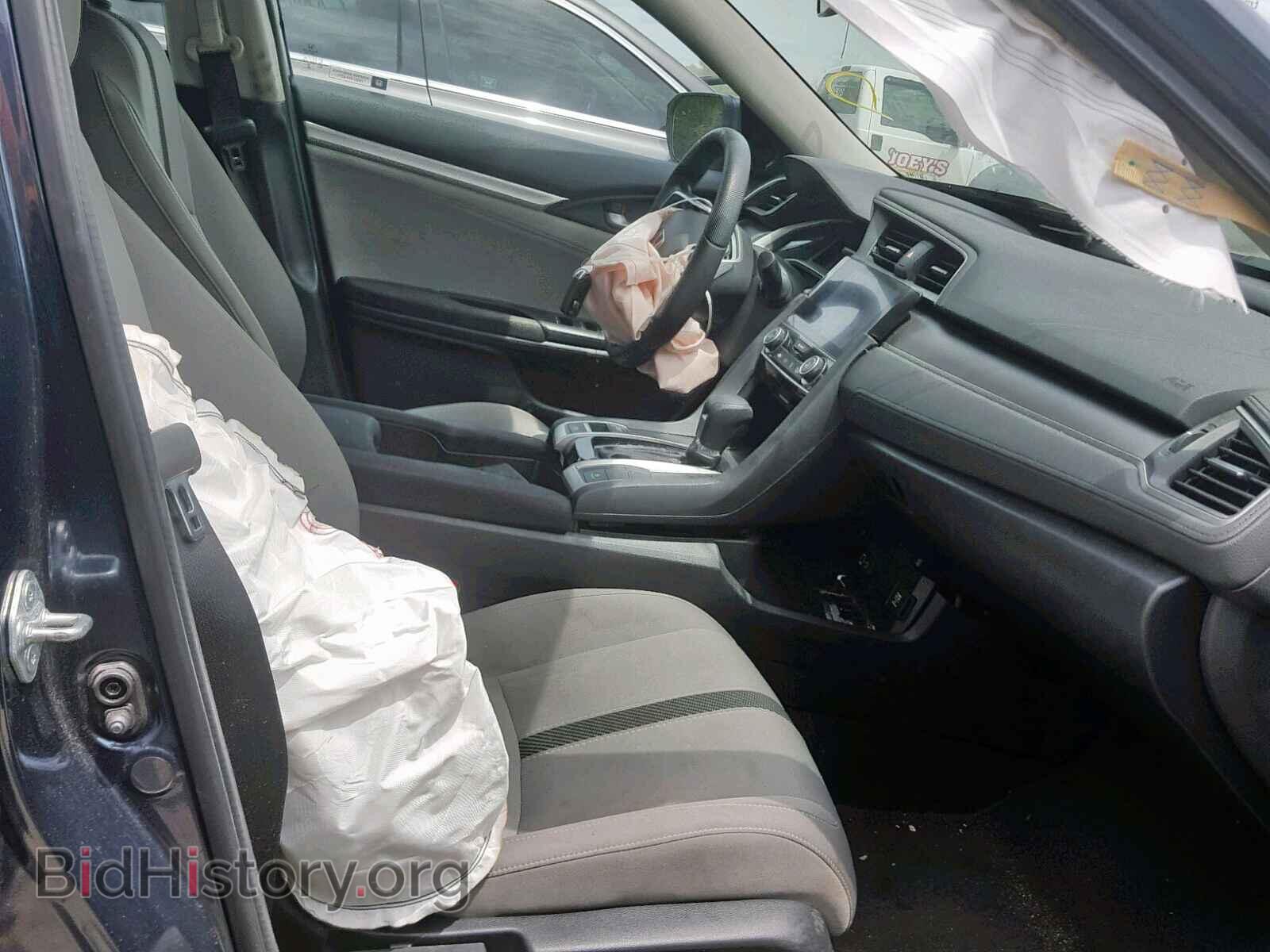 2017 HONDA CIVIC - VIN: 19XFC2F75HE071988 - Фото 5