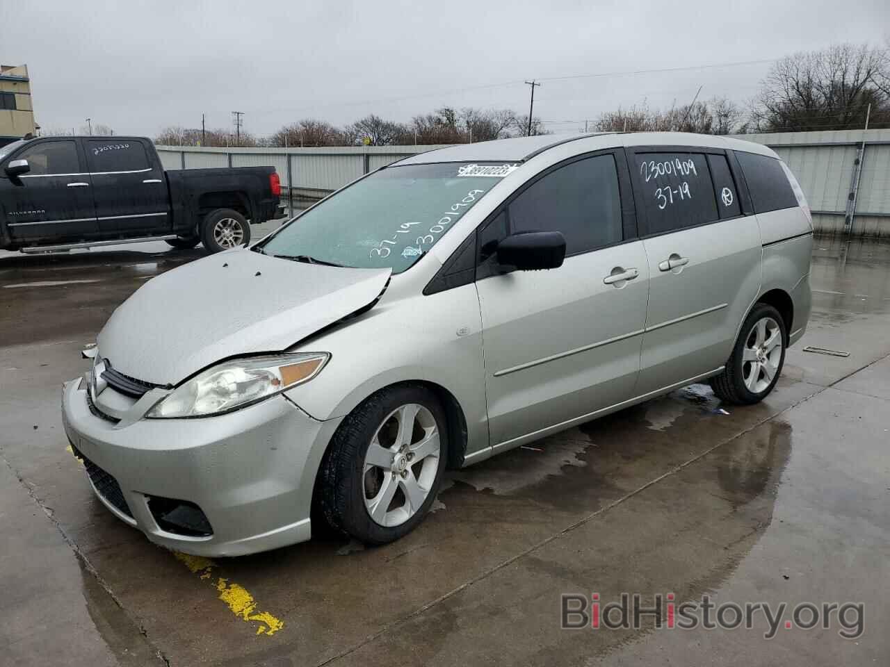 Photo JM1CR293770158552 - MAZDA 5 2007