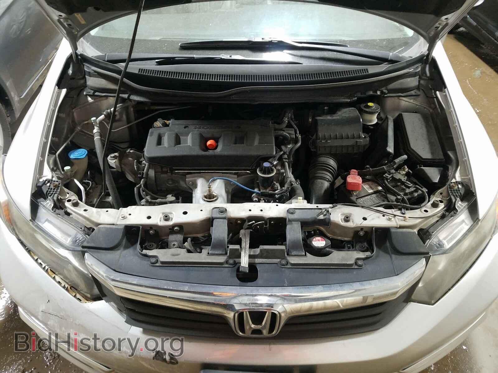 2012 HONDA CIVIC - VIN: 19XFB2F95CE023016 - Фото 7