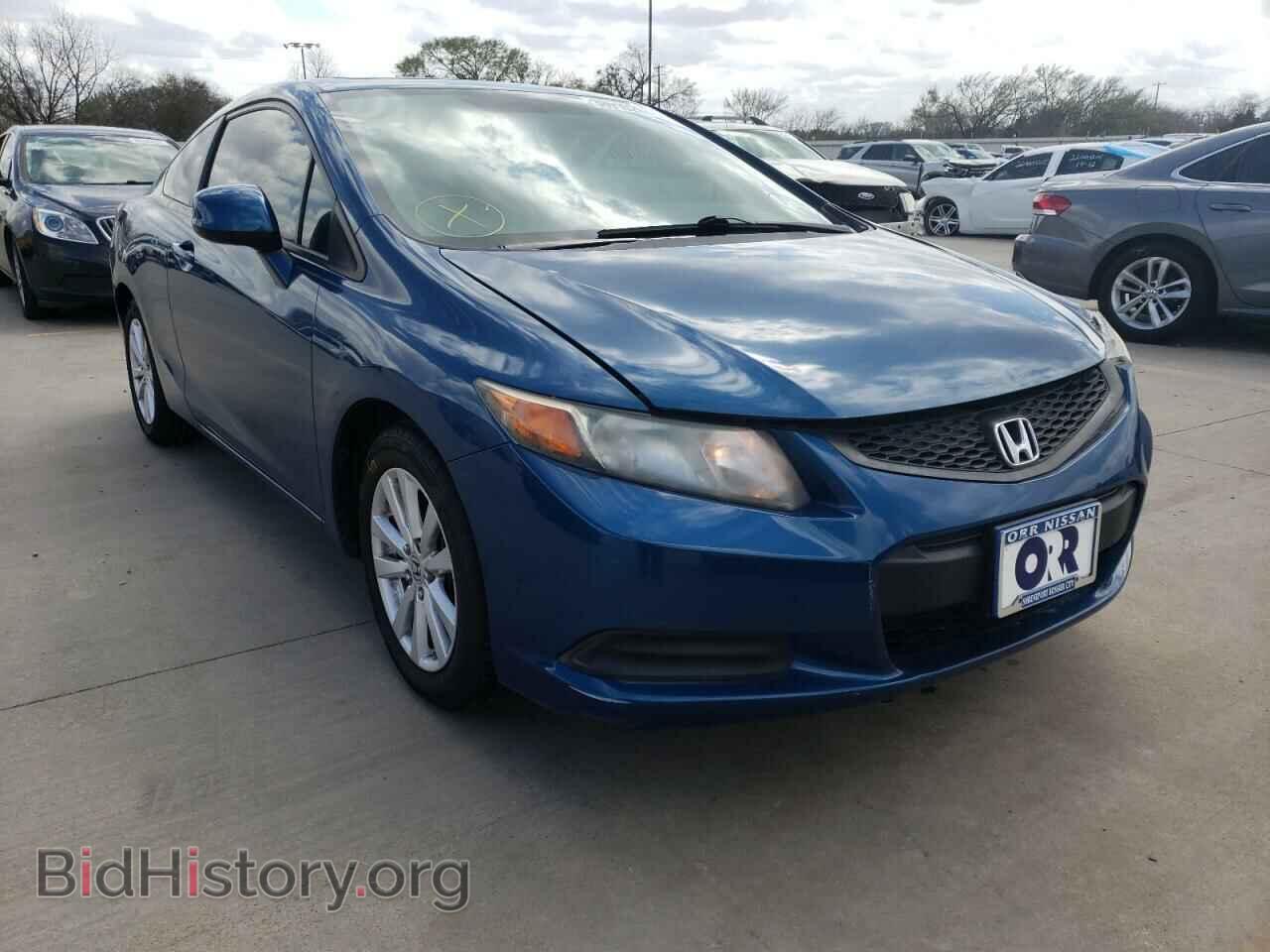 Photo 2HGFG3B87CH527058 - HONDA CIVIC 2012