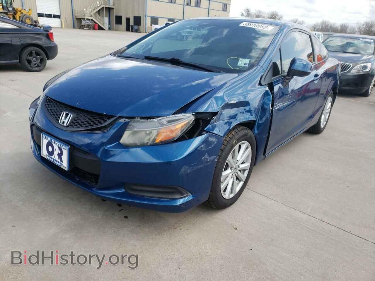 2012 HONDA CIVIC - VIN: 2HGFG3B87CH527058 - Фото 2