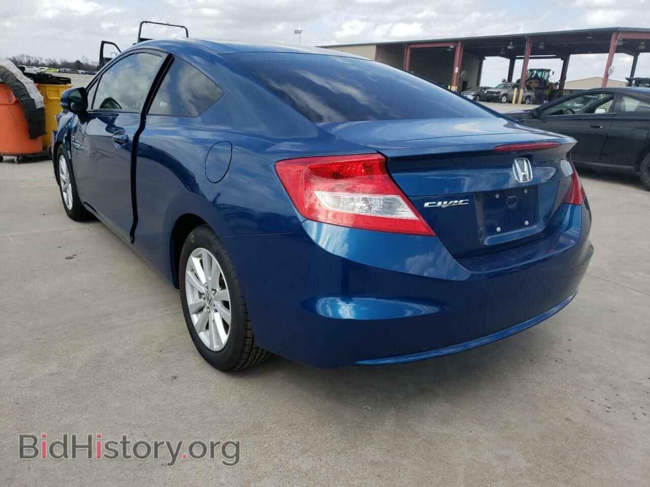2012 HONDA CIVIC - VIN: 2HGFG3B87CH527058 - Фото 3