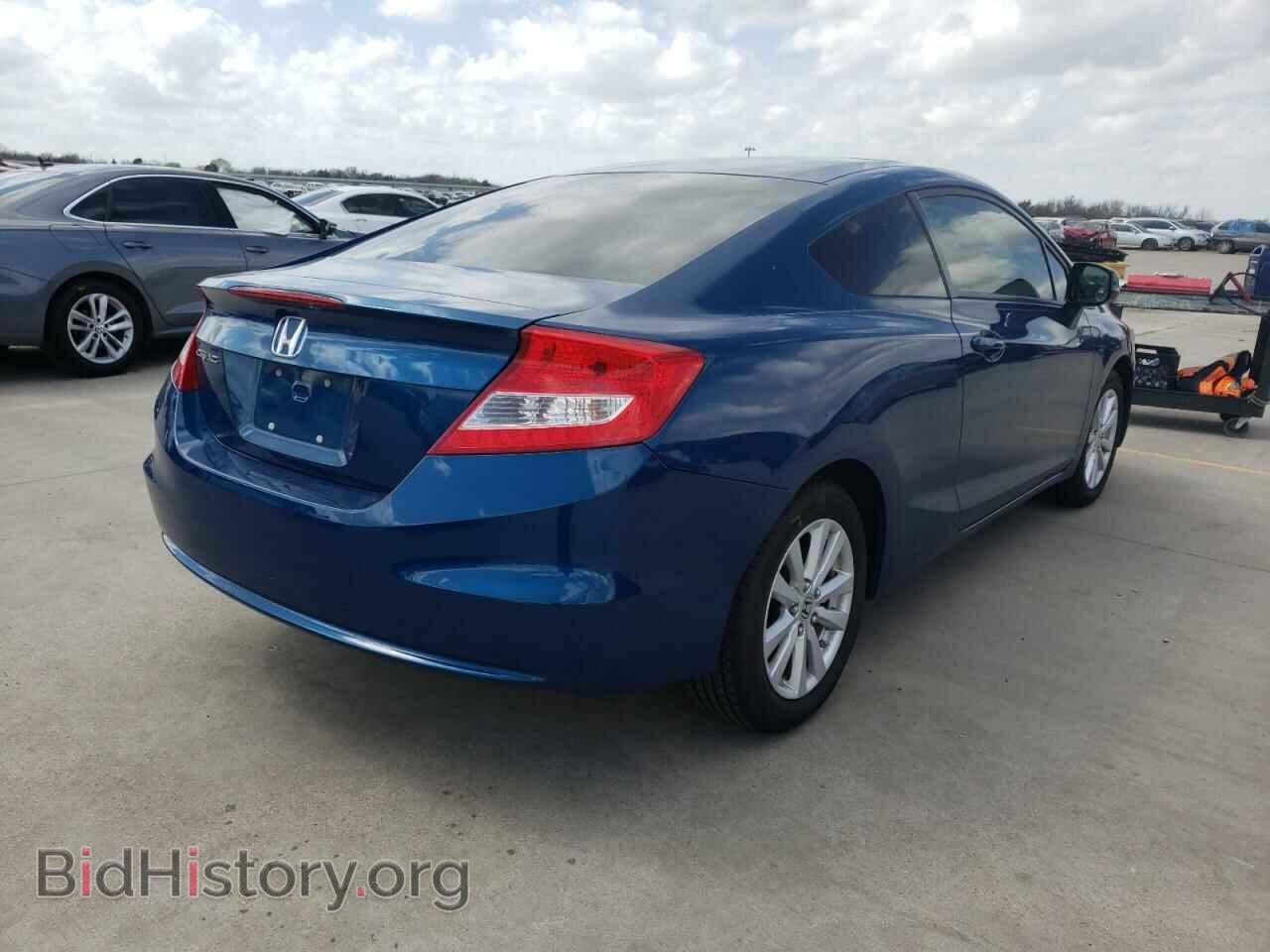 2012 HONDA CIVIC - VIN: 2HGFG3B87CH527058 - Фото 4