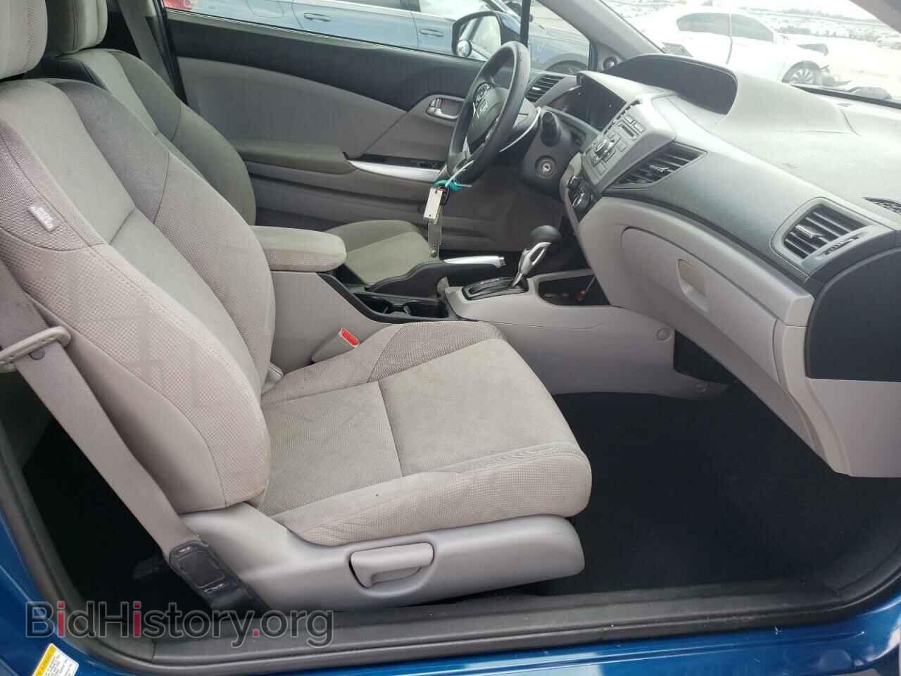 2012 HONDA CIVIC - VIN: 2HGFG3B87CH527058 - Фото 5