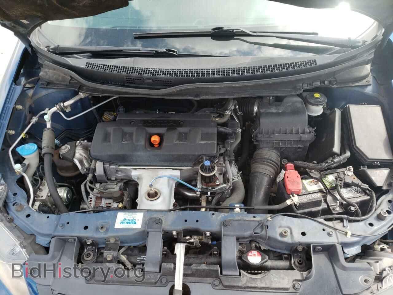 2012 HONDA CIVIC - VIN: 2HGFG3B87CH527058 - Фото 7