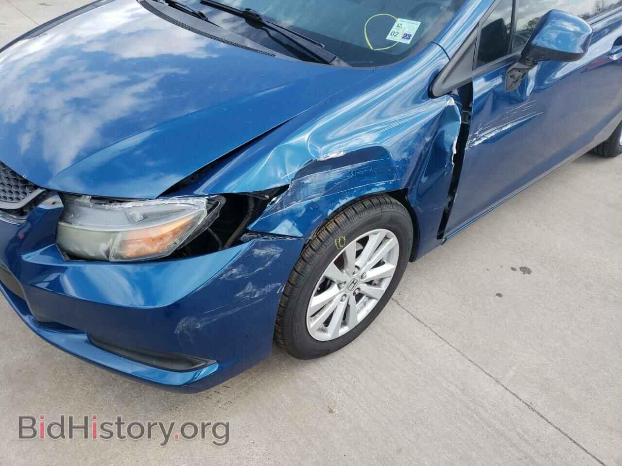 2012 HONDA CIVIC - VIN: 2HGFG3B87CH527058 - Фото 9
